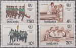 Obrázek k výrobku 21889 - 1985, Tanzanie, 0268/0271, Lokomotivy (I) ∗∗