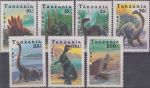 Obrázek k výrobku 21896 - 1986, Tanzanie, 0328/0331, Ohrožená zvěř ∗∗