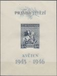 Obrázek k výrobku 22041 - 1946, ČSR II, A0435TDI, 1. výročí Květnového povstání ∗∗∗