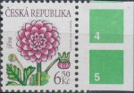 Obrázek k výrobku 22088 - 2003, Česko, 0378DV, Výplatní známka: Krása květů - Chrpa ∗∗