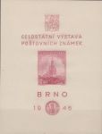 Obrázek k výrobku 22146 - 1946, ČSR II, A0437IIF, Výstava poštovních známek BRNO 1946 ∗∗∗