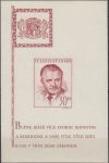Obrázek k výrobku 22233 - 1946, ČSR II, A0437IIL, Výstava poštovních známek BRNO 1946 ∗∗∗