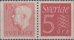 Obrázek k výrobku 22310 - 1957, Švédsko, 0429aD+0424DSt, Výplatní známky: Král Gustaf VI. Adolf a číslice ∗∗ 