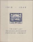 Obrázek k výrobku 22329 - 1948, ČSR II, A0497IIa, 30 let československé poštovní známky ∗∗∗