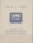 Obrázek k výrobku 22332 - 1948, ČSR II, A0497IIa, 30 let československé poštovní známky ∗∗