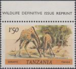 Obrázek k výrobku 22355 - 1980, Tanzanie, 0168C, Výplatní známka: Zvířata - Žirafa ∗∗