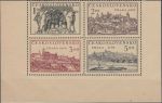 Obrázek k výrobku 22417 - 1950, ČSR II, 0558/0561StA-B-C-B, Celostátní výstava poštovních známek PRAHA 1950 ∗∗