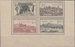 Obrázek k výrobku 22418 - 1950, ČSR II, 0558/0561StA-A-A-A, Celostátní výstava poštovních známek PRAHA 1950 ∗∗