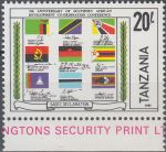 Obrázek k výrobku 22431 - 1985, Tanzanie, 0257K, 5 let Konference o rozvoji společnosti jižní Afriky (SADCC) ∗∗