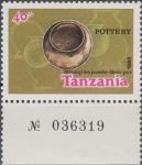 Obrázek k výrobku 22435 - 1985, Tanzanie, 0279, Hrnce ∗∗