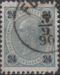 Obrázek k výrobku 22571 - 1890, Rakousko, 0057, Výplatní známka: Císař František Josef ⊙