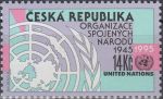 Obrázek k výrobku 22639 - 1995, Česko, 0061, 20. výročí Světové organizace cestovního ruchu ∗∗