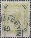 Obrázek k výrobku 22647 - 1899, Rakousko, 0076A, Výplatní známka: Císař František Josef ⊙