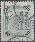 Obrázek k výrobku 22648 - 1899, Rakousko, 0078A, Výplatní známka: Císař František Josef ⊙