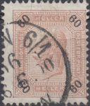Obrázek k výrobku 22649 - 1899, Rakousko, 0079A, Výplatní známka: Císař František Josef ⊙