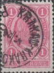 Obrázek k výrobku 22650 - 1899, Rakousko, 0080A, Výplatní známka: Císař František Josef ⊙
