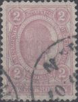 Obrázek k výrobku 22651 - 1899, Rakousko, 0081C, Výplatní známka: Císař František Josef ⊙