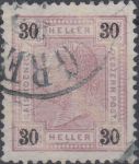 Obrázek k výrobku 22654 - 1899, Rakousko, 0083C, Výplatní známka: Císař František Josef ⊙