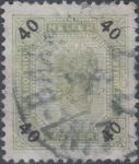 Obrázek k výrobku 22655 - 1901, Rakousko, 0092, Výplatní známka: Císař František Josef ⊙