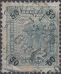 Obrázek k výrobku 22656 - 1901, Rakousko, 0094, Výplatní známka: Císař František Josef ⊙