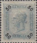Obrázek k výrobku 22658 - 1899, Rakousko, 0070A, Výplatní známka: Císař František Josef ∗