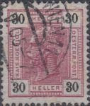 Obrázek k výrobku 22666 - 1904, Rakousko, 0105, Výplatní známka: Císař František Josef ⊙