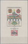 Obrázek k výrobku 22886 - 1968, ČSR II, A1694II, 50. výročí vydání první československé známky ∗∗∗