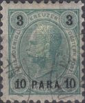 Obrázek k výrobku 22959 - 1888, Rakouská pošta v Levantě, 17, Výplatní známka: Znak ⊙