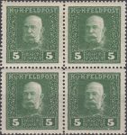 Obrázek k výrobku 23059 - 1915/1917, Rakousko (Polní pošta), 24, Výplatní známka: František Josef ∗∗ 4blok