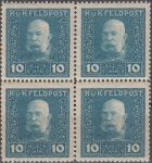 Obrázek k výrobku 23063 - 1915/1917, Rakousko (Polní pošta), 26, Výplatní známka: František Josef ∗∗ 4blok