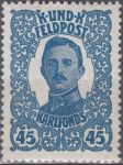 Obrázek k výrobku 23096 - 1918, Rakousko (Polní pošta), 73/75, Týden císaře Karla: Císař a císařovna ∗∗
