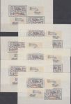 Obrázek k výrobku 23120 - 1968, ČSR II, A1694A-H, 50. výročí vydání první československé známky ∗∗
