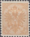 Obrázek k výrobku 23194 - 1900, Bosna a Hercegovina, 016NT, Výplatní známka: Dvouhlavý orel ∗