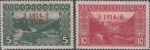 Obrázek k výrobku 23212 - 1914, Bosna a Hercegovina, 089, Výplatní známka ∗∗