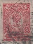 Obrázek k výrobku 23751 - 1906, Rusko, 0062, Výplatní známka: Státní znak (poštovní trubka s bleskem) ⊙