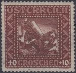Obrázek k výrobku 23798 - 1926, Rakousko, 0492I, Sága o Niebelunzích ∗