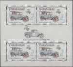 Obrázek k výrobku 24019 - 1987, ČSR II, A2795A, Technické památky ČSSR: Poštovní automobil z r. 1924 ∗∗