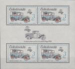 Obrázek k výrobku 24022 - 1987, ČSR II, A2795D, Technické památky ČSSR: Poštovní automobil z r. 1924 ∗∗
