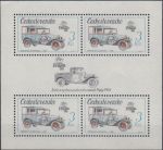 Obrázek k výrobku 24023 - 1987, ČSR II, A2795E, Technické památky ČSSR: Poštovní automobil z r. 1924 ∗∗