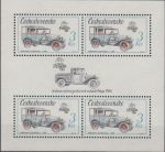 Obrázek k výrobku 24024 - 1987, ČSR II, A2795F, Technické památky ČSSR: Poštovní automobil z r. 1924 ∗∗