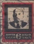 Obrázek k výrobku 24127 - 1924, SSSR, 0238/0241IIIB, Úmrtí Vladimíra Lenina ⊙