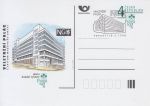 Obrázek k výrobku 24154 - 1998, Česko, CDV029, PRAGA ´98 - Poštovní muzeum ⊙