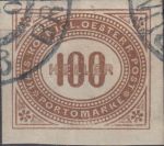 Obrázek k výrobku 24175 - 1899, Rakousko, DL020, Doplatní známka: Číslice v oválu ⊙