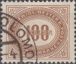 Obrázek k výrobku 24177 - 1900, Rakousko, DL032, Doplatní známka: Číslice v oválu ⊙
