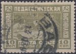 Obrázek k výrobku 24331 - 1930, SSSR, 0386, 10. výročí 1. Jízdní armády ⊙