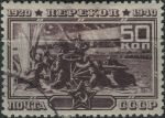 Obrázek k výrobku 24521 - 1940, SSSR, 0782A, 20. výročí dobytí pevninské šíje u Prekopu ⊙