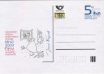 Obrázek k výrobku 24524 - 2000, Česko, CDV053, Celostátní výstava poštovních známek BRNO 2000 - Kongresové centrum (∗)