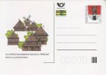 Obrázek k výrobku 24528 - 2000, Česko, CDV055, Celostátní výstava poštovních známek BRNO 2000 - Den FIP a FEPA (∗)
