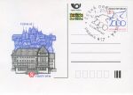 Obrázek k výrobku 24533 - 2000, Česko, CDV053, Celostátní výstava poštovních známek BRNO 2000 - Kongresové centrum ⊙