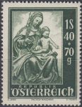 Obrázek k výrobku 24659 - 1948, Rakousko, 0891, Obnova Salcburského dómu: Dóm a pevnost ∗∗